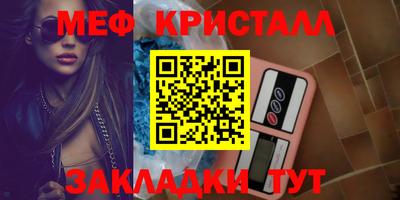 бутик Вязники