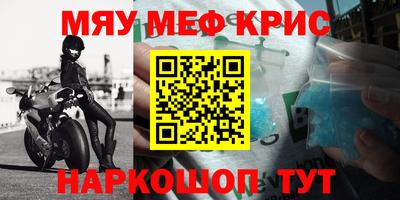 бутик Вязники