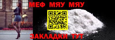 бутик Вязники