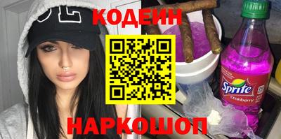 mdma Вышний Волочёк