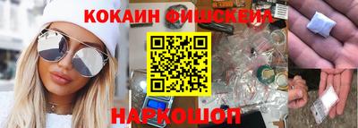 mdma Вышний Волочёк