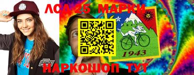mdma Вышний Волочёк