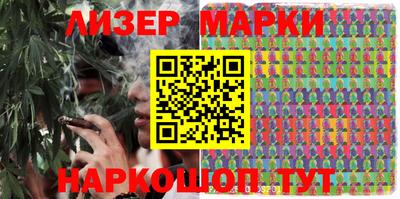 твердый Гудермес