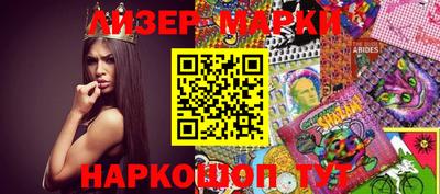 mdma Вышний Волочёк