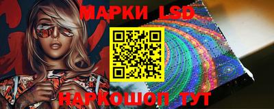 mdma Вышний Волочёк