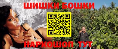 бутик Вязники