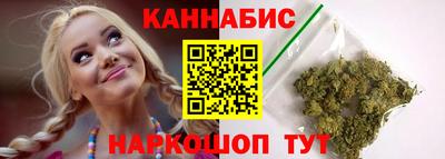 бутик Вязники