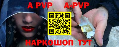 mdma Вышний Волочёк