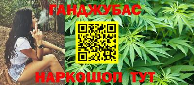 бутик Вязники