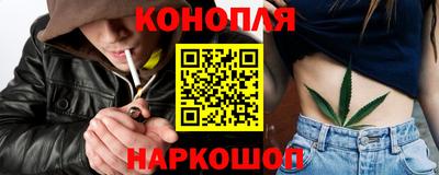 твердый Гудермес