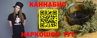 твердый Гудермес