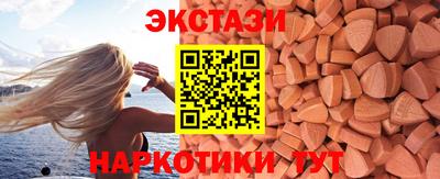 бутик Вязники