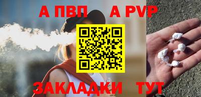 mdma Вышний Волочёк