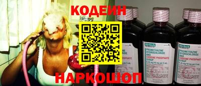 mdma Вышний Волочёк