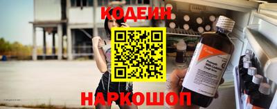 бутик Вязники
