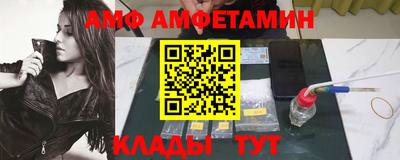 mdma Вышний Волочёк