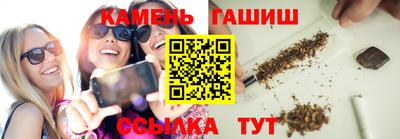 mdma Вышний Волочёк