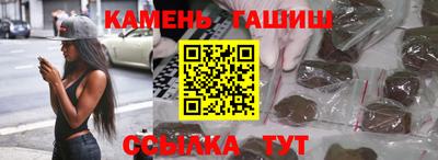 бутик Вязники