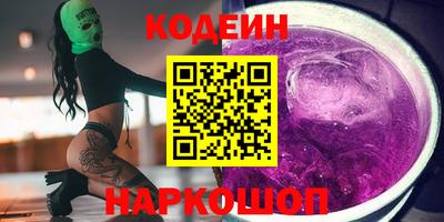 твердый Гудермес