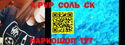 mdma Вышний Волочёк