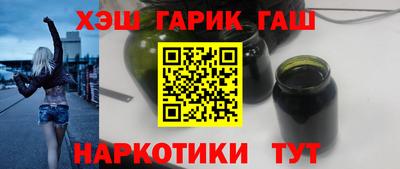 твердый Гудермес