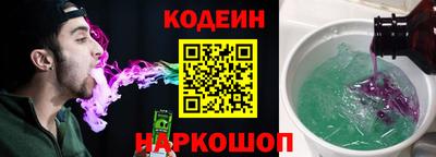 бутик Вязники