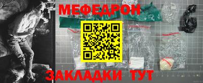 гидра Вязьма
